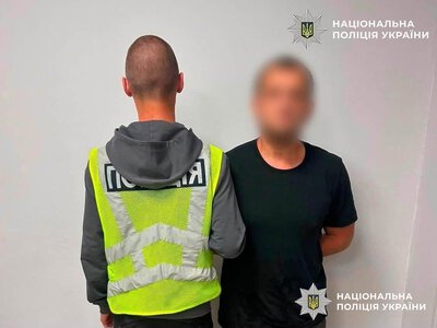 Викрадач авто у Києві отримав 7,5 років тюрми