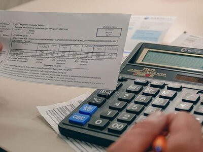 Пенсіонерів звільнили від сплати комуналки: кому прийдуть нульові платіжки