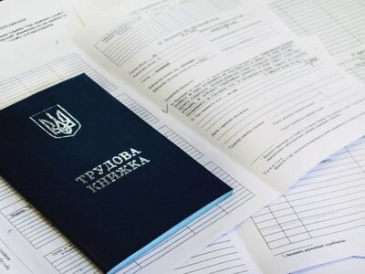 Для українців спростили підтвердження пенсійного стажу: що змінилося