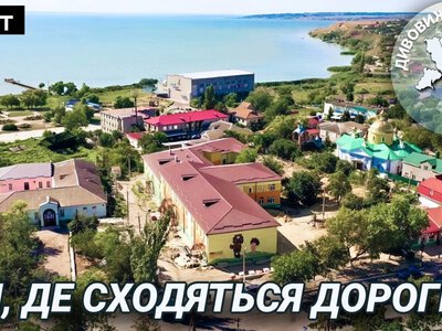 Дивовижний Південь: Овідіополь - римський слід на Одещині