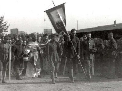 Як хоронили та вшановували загиблих воїнів Армії УНР - «Синодик Славних Лицарів»