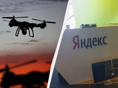Масштабний збій у Яндексі після атаки дронів