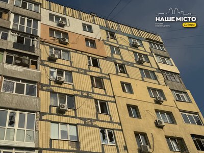 Дронова атака на Дніпро: наслідки та допомога постраждалим