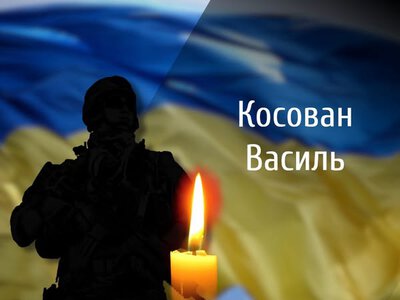 Безпекова ситуація в Сумській області станом на ранок 11 жовтня