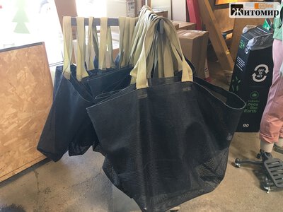У Житомирі на вулиці Хлібній забули сумку Primark із покупками: де її забрати