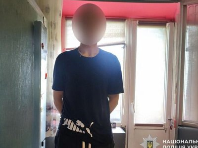 Фейкові оголошення: на Дніпропетровщині чоловік ошукав дев’ятьох орендарів на понад 57 тисяч гривень