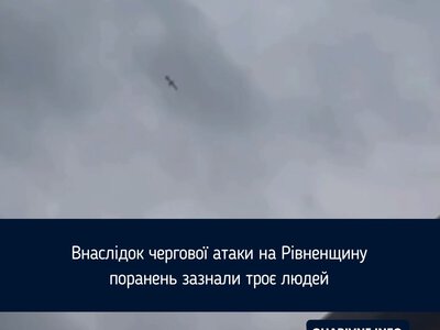 Внаслідок чергової атаки на Рівненщину поранень зазнали троє людей