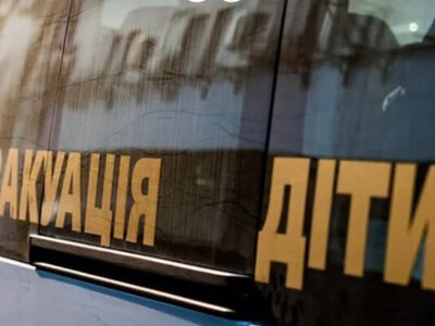 У Краматорську розширили зону примусової евакуації сімей із дітьми