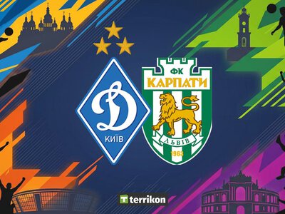 Пономаренко приносить Динамо перемогу над Карпатами