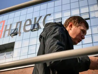 Дата-центр Яндексу у Володимирській області РФ зупинив роботу після атаки дронів