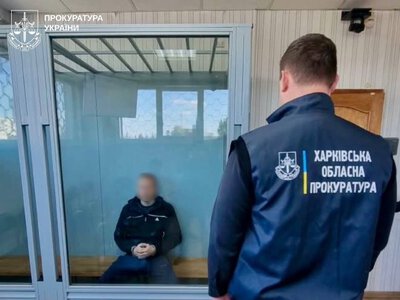 Адвокат з Харкова після мобілізації передавав ФСБ дані про українських військових