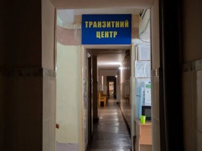 Мінрозвитку планує збільшити кількість місць для евакуйованих із прифронтових регіонів - Херсон Daily