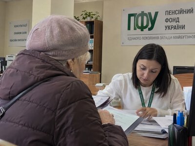 Пенсіонерам в Україні можуть призначити кілька надбавок: що потрібно знати