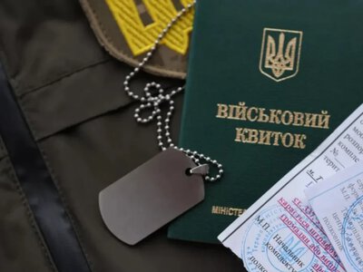 Ексомбудсменка про законопроєкт, що може обмежити відстрочки для родин людей з інвалідністю