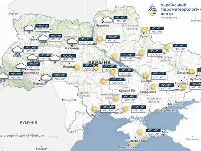 Прогноз погоди на 12 жовтня: прийдуть дощі та тумани, а на заході очікуються заморозки