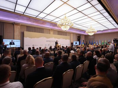 Стратегія розвитку та інвестиції: підсумки форуму «Інфраструктура росту Закарпаття» в Ужгороді