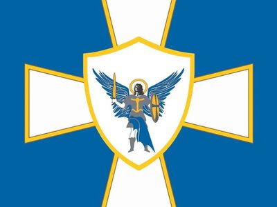 А що сьогодні – 12 жовтня, понеділок