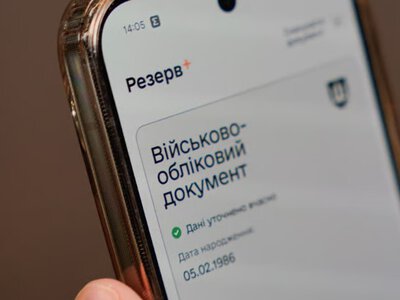 Троє дітей не гарантують відстрочку: коли багатодітному батькові можуть відмовити