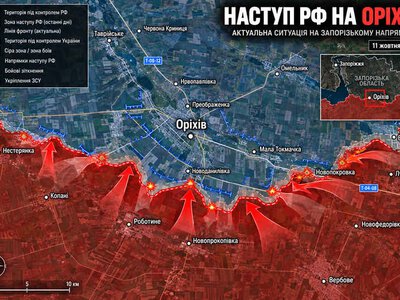 Небезпечний маневр РФ під Запоріжжям: усі штурми кинули на Гуляйполе, росіяни намагаються обійти Оріхів
