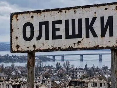 рф готує низку ІПСО щодо ситуації у тимчасово окупованому місті Олешки