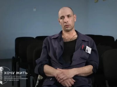 У Росії оголосили у розшук прийомного правнука Брежнєва, який перебуває в українському полоні - Херсон Daily