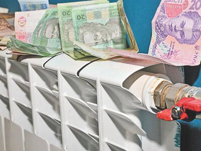 Гкал дешевшає, а абонплата з'являється: нові тарифи на тепло з 1 жовтня