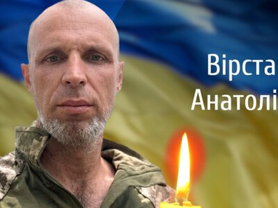Буковина прощається із захисником, який загинув на війні з росіянами