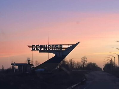 «Берислав фактично відрізаний»: ситуація в місті, кількість населення та чи буде евакуація