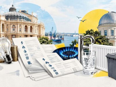 Одна країна — різні тарифи: що відбувається з комунальними платежами
