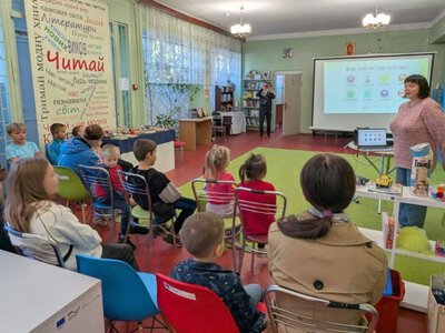 У Світловодську діти вчилися розуміти емоції разом із псом Патроном