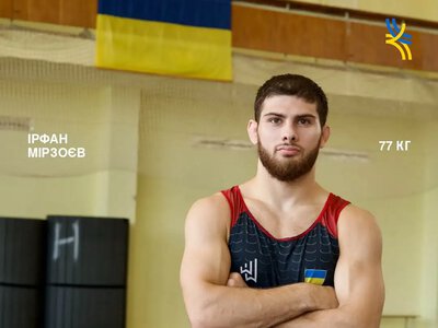 Кременчуцький борець Ірфан Мірзоєв виступить на чемпіонаті світу U23 у Лас-Вегасі