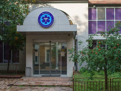 Ультрашвидка опіоїдна детоксикація: сучасний метод лікування наркотичної залежності
