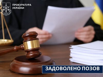 До бюджету Франківська мають стягнути 2,1 млн грн із забудовника