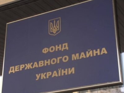 Працівники держпідприємства на Полтавщині вимагають скасувати звільнення директора