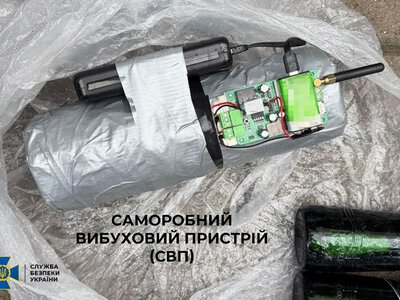 Агент рф намагався підірвати автобус із військовими в Рівному