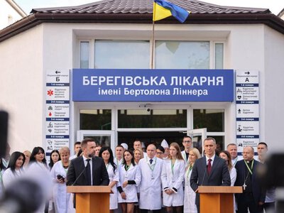 У Берегівській міськлікарні відкрили новий медичний корпус для реабілітації та лікування військових