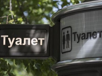 Заступник гендиректора «Київводоканалу»: каналізації міста працюватимуть, попри відключення світла