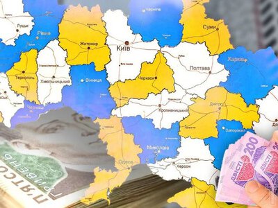 Де в Україні найдорожче житло та оренда: огляд цін