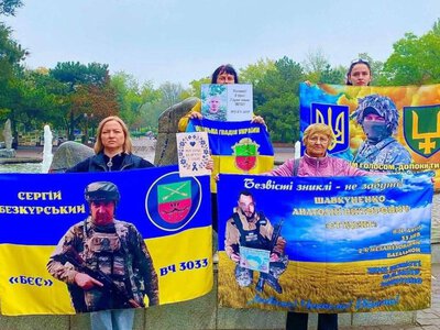У Запоріжжі містяни знову вийшли на акцію за полонених та зниклих безвісти захисників