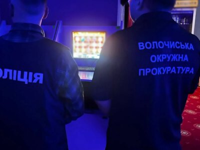 На Хмельниччині двох жінок судитимуть за організацію незаконних гральних закладів