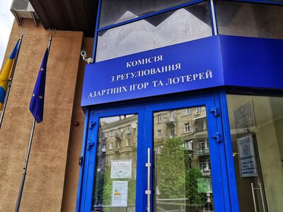 $90 тисяч хабаря за ліцензії: ВАКС засудив колишнього члена КРАІЛ до 8 років ув’язнення