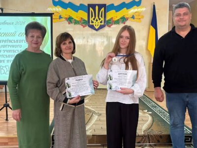 Учениця Затурцівського ліцею здобула призове місце на обласному біологічному форумі