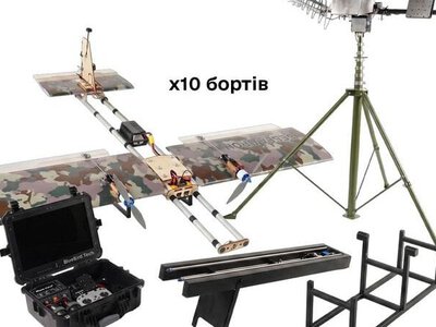 Міноборони кодифікувало безпілотний авіаційний комплекс «Бебрадрон»