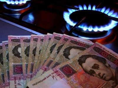 Не переплачуйте за газ: як оплатити платіжку без комісії