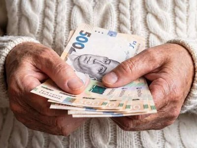 Не вистачає стажу для пенсії у 60 років: на яку допомогу можуть розраховувати дніпряни