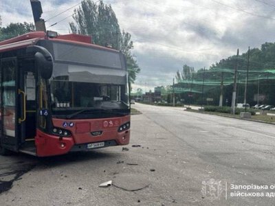 Росіяни атакували дроном автовокзал у Запоріжжі: поранено жінку