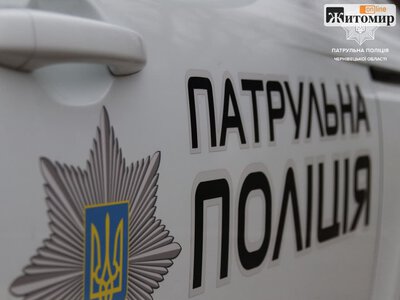 На трасі Житомир — Чернівці тимчасово перекрили рух між Рингачем і Динівцями
