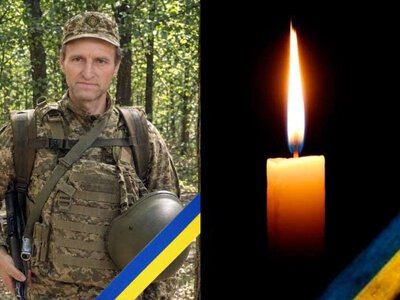 Обірвалося життя офіцера з Бердичівщини Леоніда Максюти