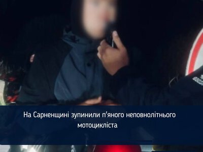 На Сарненщині зупинили п'яного неповнолітнього мотоцикліста