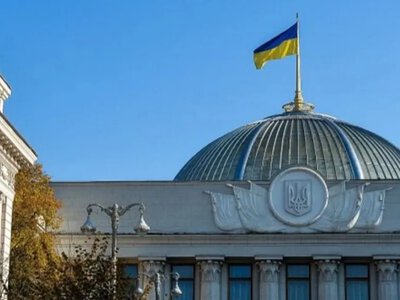 Верховна Рада схвалила зміни до закону про освіту для вступу до ЄС